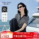 秋水伊人H型V領(lǐng)撞色條紋T恤2025年夏季新款女休閑簡(jiǎn)約不緊繃上衣 黑白條 L