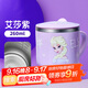 迪士尼牛奶兒童保溫杯家用316L不銹鋼男女寶寶幼兒園帶刻度學(xué)飲喝水杯子
