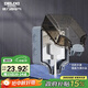 德力西（DELIXI）開(kāi)關(guān)插座防水盒 IP66戶(hù)外暴雨防濺盒 加大加厚密封防雨 86型一位