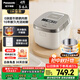 松下（Panasonic）【國家補貼20%】Xtra零零煲0涂層電飯煲家用3-6人無(wú)涂層不銹鋼IH煮飯鍋4升容量一級能效HFS153C