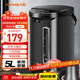 九陽(yáng)（Joyoung）電熱水瓶熱水壺 5L 七段保溫304不銹鋼內膽 0膠水恒溫電水壺燒水壺 K50-P611