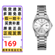 卡西歐（CASIO）手表男士指針系列防水時(shí)尚優(yōu)雅簡(jiǎn)約商務(wù)學(xué)生考試用石英日韓表禮物 女表鋼帶LTP-1183A-7A