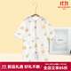 婧麒（JOYNCLEON）嬰兒連體衣服夏裝寶寶夏天夏季空調服新生兒薄款長(cháng)袖哈衣套裝