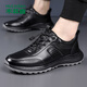 木林森（MULINSEN）男士休閑鞋牛皮鞋戶(hù)外運動(dòng)休閑鞋跑步男鞋 SHW851089