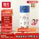 富光智能指紋杯解鎖密碼兒童保溫杯316L學(xué)生吸管水杯子京東限定480ml