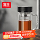 富光大容量高硼硅雙層玻璃杯帶茶隔加厚水杯子帶把泡茶杯辦公杯