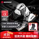 賽羽（SCOYCO）摩托車(chē)公路競賽騎行靴機車(chē)越野競技賽車(chē)鞋保暖防摔騎行鞋四季男女 武士黑（男款） 42