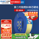 正泰（CHNT）阻燃電線(xiàn)BV2.5/4/6平方單股銅芯電線(xiàn) 電纜線(xiàn)國標電源線(xiàn)家用銅芯線(xiàn) 黃色零線(xiàn)BV4  100米