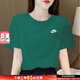 耐克（NIKE）女裝男裝短袖 25夏季新款運動(dòng)服透氣休閑服寬松上衣女T恤休閑短袖 AR4999-365/清新綠色 M (170/88A)