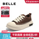 百麗（Belle）厚底增高休閑板鞋男鞋2025秋季新款時(shí)尚潮搭帆布鞋A2138CM5 啡色 40 (250mm)