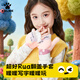 卡爾美（KELME）兒童手套3-6歲冬季女童保暖手套翻蓋半指小學(xué)生寫(xiě)字針織手套6-12