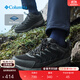 Columbia哥倫比亞戶(hù)外男女防水運動(dòng)野營(yíng)旅行舒適徒步登山鞋YM3979 010 YM3979 男 黑色 41 (26cm)男