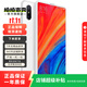 小米（MI）小米MIX2S 驍龍845 拍照游戲 安卓二手手機 白色 6GB+128GB