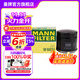 曼牌（MANNFILTER）機油濾芯格濾清器發(fā)動(dòng)機保養專(zhuān)用適用 w6031