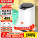 智潔小黃鴨嬰兒迷你洗衣機4.5kG高溫煮洗全自動洗衣機寶寶小型兒童帶智能烘干殺菌除螨洗烘一體機家用免污洗 4.5KG+99.99%除螨殺菌+高溫煮洗+沖量