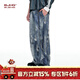 BJHG不計后果美式休閑褲男款秋季2025新款潮牌復古破壞風(fēng)開(kāi)叉牛仔褲子 亮藍 M