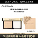 嬌蘭（Guerlain） 金鉆修顏粉餅 定妝便攜保濕持妝生日禮物送女友 8.7g，0.5N