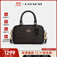 蔻馳（COACH）女士小號手提單肩斜挎包送女友節日禮物 CW197IMXAQ深棕色卡其