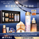 雅詩(shī)蘭黛修護禮盒(棕瓶50ml+櫻花水200ml+膠原霜50ml)護膚品套裝生日禮物