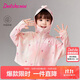 笛莎童裝女童外套2025年夏季寶寶時(shí)尚防曬服 奶油粉印花 120