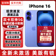 iPhone美版機 Apple 蘋(píng)果 iPhone 16 Pro Max 全網(wǎng)通 全新后封5G手機 iPhone16 群青色6.1英寸 128G美版有鎖 內置雙卡雙待