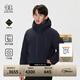 KOLON SPORT/可隆防水羽絨服 男子戶(hù)外運動(dòng)露營(yíng)徒步防風(fēng)透氣戈爾夾克外套 LHDJ4WN207-NV 藏藍 L 175/96A