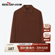柒牌男裝翻領(lǐng)衫男春夏新款時(shí)尚休閑舒適百搭青年打底毛衣127JY70150 咖啡 L (175) 92A