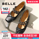 百麗（Belle）蝴蝶瑪麗珍鞋女商場(chǎng)同款晚晚鞋時(shí)尚單鞋B4X1DCQ4 黑色 39 (245mm)
