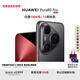 HUAWEI Pura 80 Pro  12GB+512GB 釉黑一英寸主攝  個(gè)性色卡 AI輔助構(gòu)圖 華為鴻蒙智能手機(jī)