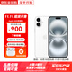 Apple【現貨速發(fā)】蘋(píng)果16系列 iPhone16Promax 雙卡雙待 全網(wǎng)通 5G手機 蘋(píng)果16 白色 256G【配件大禮包+超長(cháng)質(zhì)?！? title=