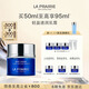 萊珀妮（La Prairie）魚(yú)子精華瓊貴乳霜50ml藍魚(yú)子面霜護膚品禮盒輕盈生日禮物女