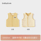 babylove【紡軟織柔】嬰兒馬甲純棉春季寶寶外穿背心百搭雙面穿馬夾上衣