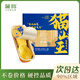 麓鵲貓山王榴蓮肉冷凍小金條生鮮水果 100g*3盒【樹(shù)熟AA級果肉】