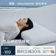 亞朵星球枕頭頸椎枕芯睡眠深度養護慢回彈睡覺(jué)記憶棉枕頭芯單人高枕