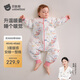 貝肽斯嬰兒睡袋暖姜恒溫兒童分腿睡袋嬰幼兒防踢被睡衣秋冬中厚?鳳鸞M