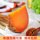 伊斯尼 法國 Mimolette米莫萊特干酪210g即食原制熟化奶酪芝士 一份