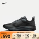 耐克（NIKE）LUNAR ROAM 男子運(yùn)動鞋 DV2440-002 39