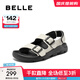 百麗（Belle）透氣休閑涼鞋女商場(chǎng)款魔術(shù)貼外穿拖鞋D5X1DBL5 米白 36 (230mm)
