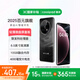 酷派（Coolpad）鋒尚70pro超薄智能手機(jī)6.5英寸微曲面屏蓋板大屏八核百元機(jī)學(xué)生價(jià)老人老年備用機(jī) 云霧黑128GB