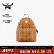 MCM【品牌直供】  STARK 迷你情侶款鉚釘背包雙肩包 干邑色