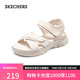 斯凱奇（Skechers）涼鞋女士秋季外穿運動(dòng)女鞋軟底踩屎感防滑沙灘鞋溯溪鞋119487