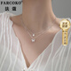 法蔻雙層疊戴項鏈女蝴蝶鎖骨鏈閃鉆銀吊墜生日禮物送女友老婆 雙層蝴蝶鎖骨鏈