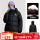 駱駝女裝羽絨服冬季新款男女同款袖子可拆防潑水高蓬保暖面包服