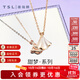 謝瑞麟（TSL）18K金小裙子項鏈女白貝母扇形彩金鎖骨套鏈63866 定價(jià)類(lèi)（長(cháng)度約45cm）