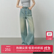 范思藍恩美式復古做舊系帶牛仔闊腿褲2025秋季新款直筒牛仔褲3013 牛仔藍 S