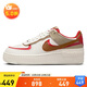 耐克女子休閑鞋W AF1 SHADOW 運(yùn)動(dòng)鞋HQ3400-030米棕 37.5