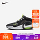 NIKE 耐克男女童籃球鞋AIR ZOOM CROSSOVER 2氣墊緩震支撐兒童運動(dòng)鞋 FB2689-001 37.5 【建議腳長(cháng)23.5cm】