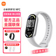 小米手環(huán)10/10NFC 專(zhuān)業(yè)運動(dòng)健康 智能手環(huán) 監測睡眠管理 心率血氧長(cháng)續航運動(dòng) 5ATM防水 男女運動(dòng)手環(huán) NFC版 銀色【送膜*2+黑色腕帶】