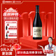 通化長(cháng)白山特制山葡萄酒12度 甜紅酒 聚會(huì )送禮結訂婚宴喜酒【商品推薦 750ml單瓶裝