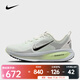 耐克 （NIKE）2025年女子W NIKE VOMERO 18跑步鞋 HM6804-107 37.5